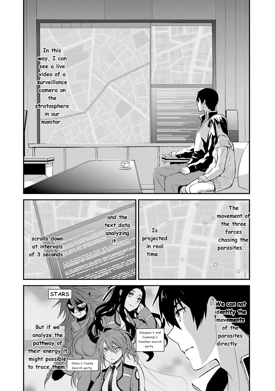 Mahouka Koukou no Rettousei - Raihousha Hen chapter 9 page 11