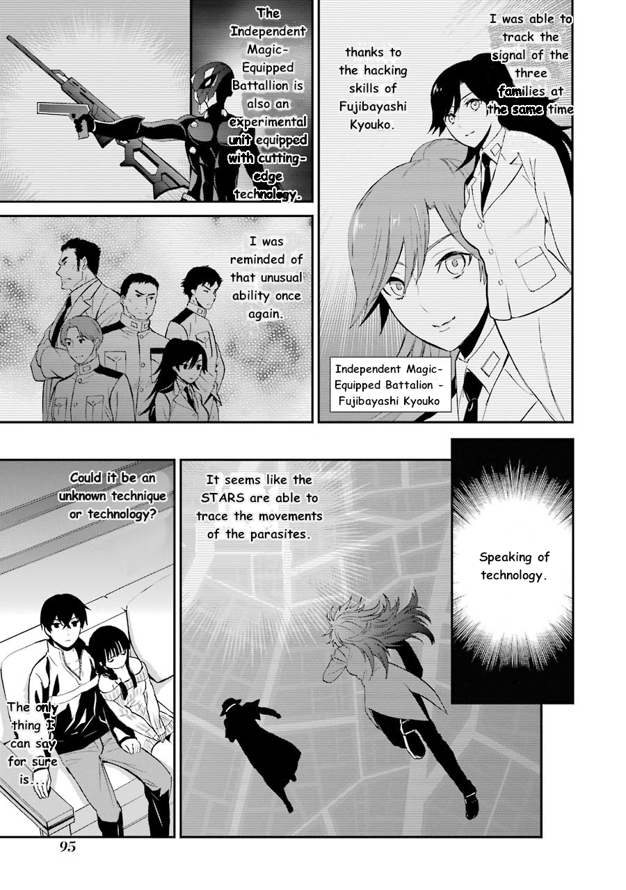 Mahouka Koukou no Rettousei - Raihousha Hen chapter 9 page 12
