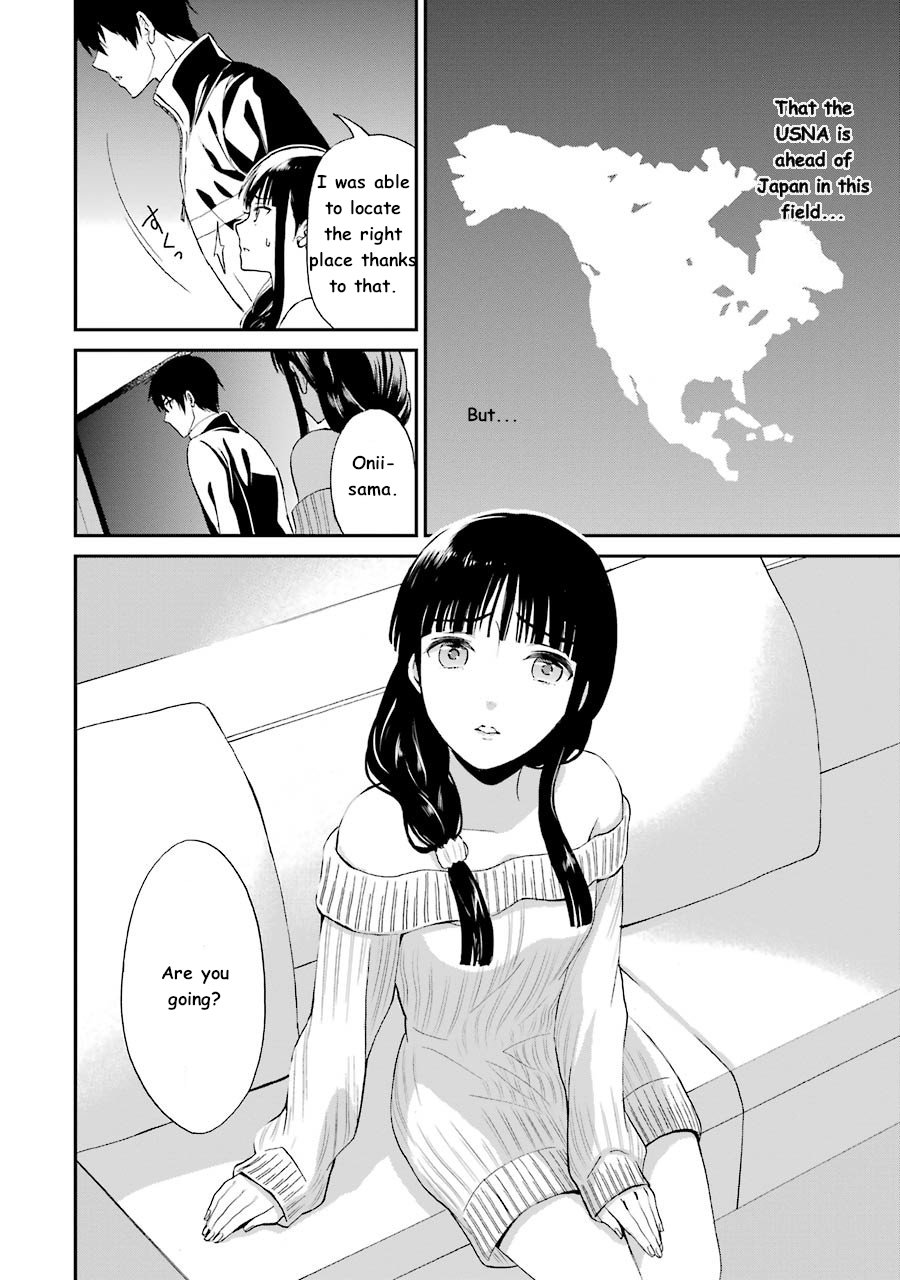 Mahouka Koukou no Rettousei - Raihousha Hen chapter 9 page 13