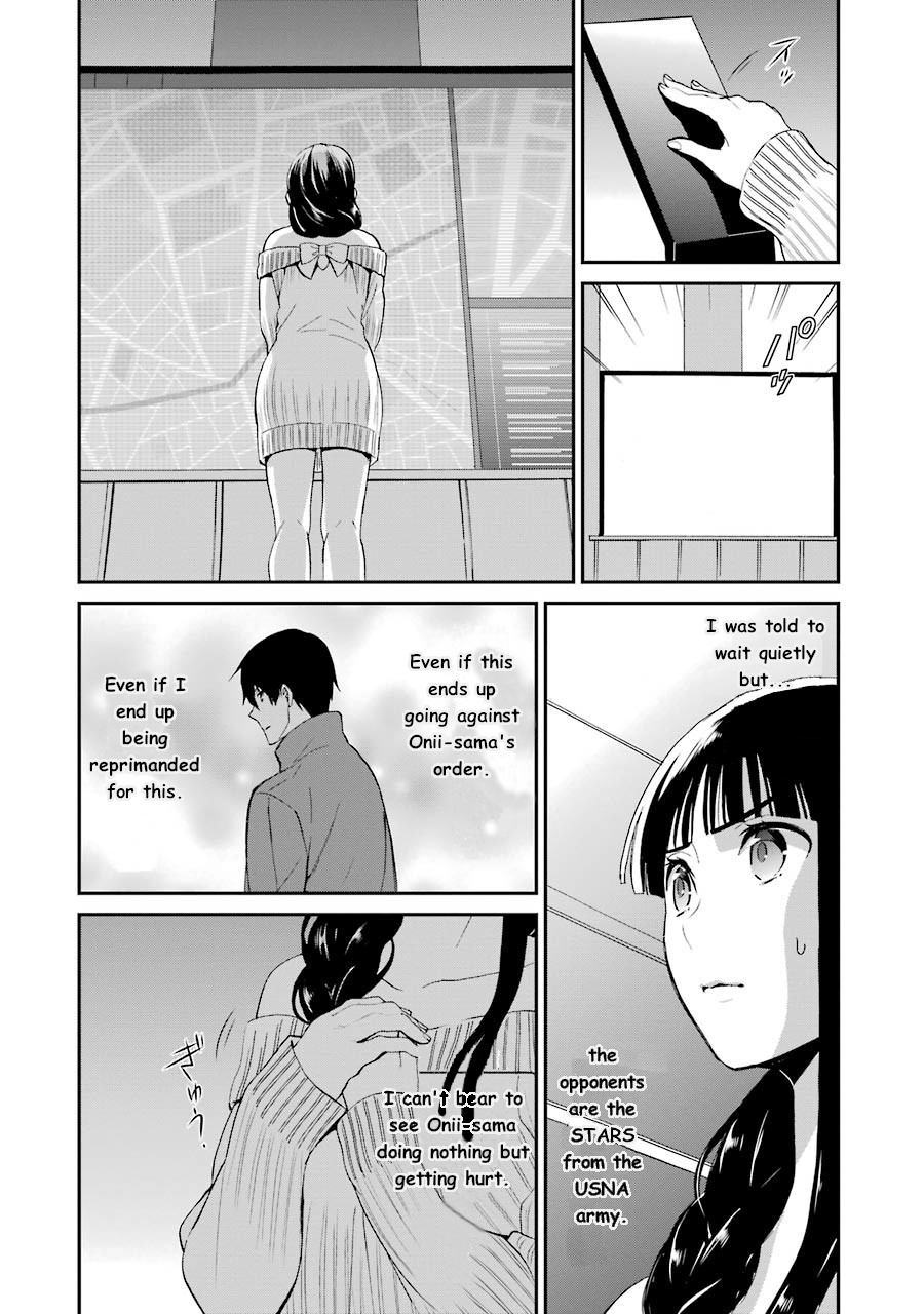Mahouka Koukou no Rettousei - Raihousha Hen chapter 9 page 17