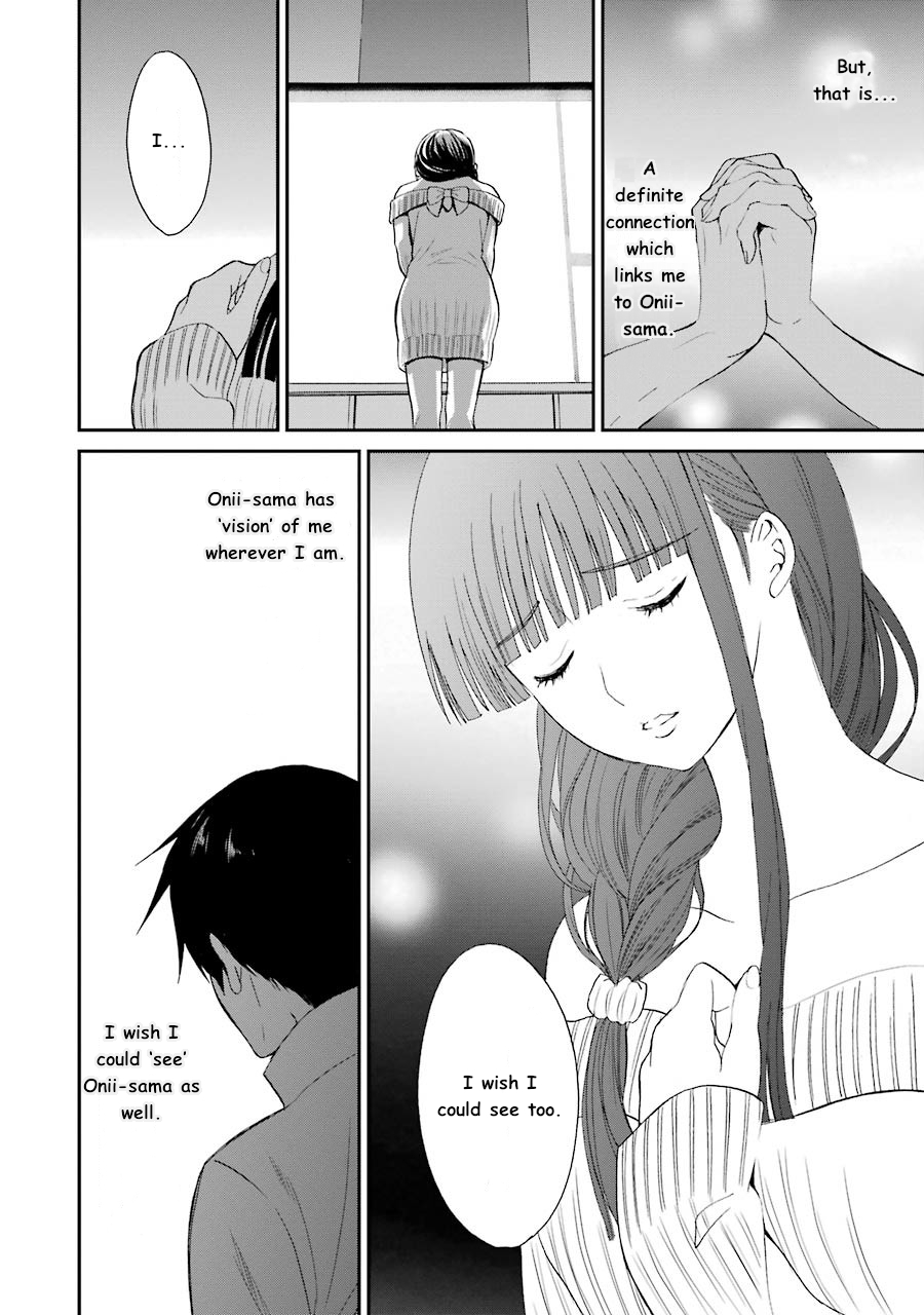 Mahouka Koukou no Rettousei - Raihousha Hen chapter 9 page 20