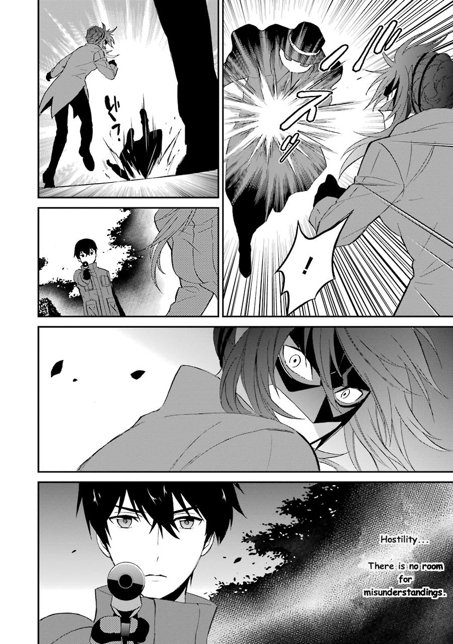 Mahouka Koukou no Rettousei - Raihousha Hen chapter 9 page 24