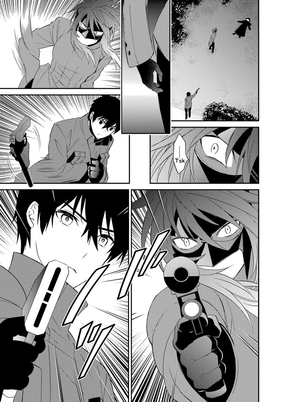 Mahouka Koukou no Rettousei - Raihousha Hen chapter 9 page 25