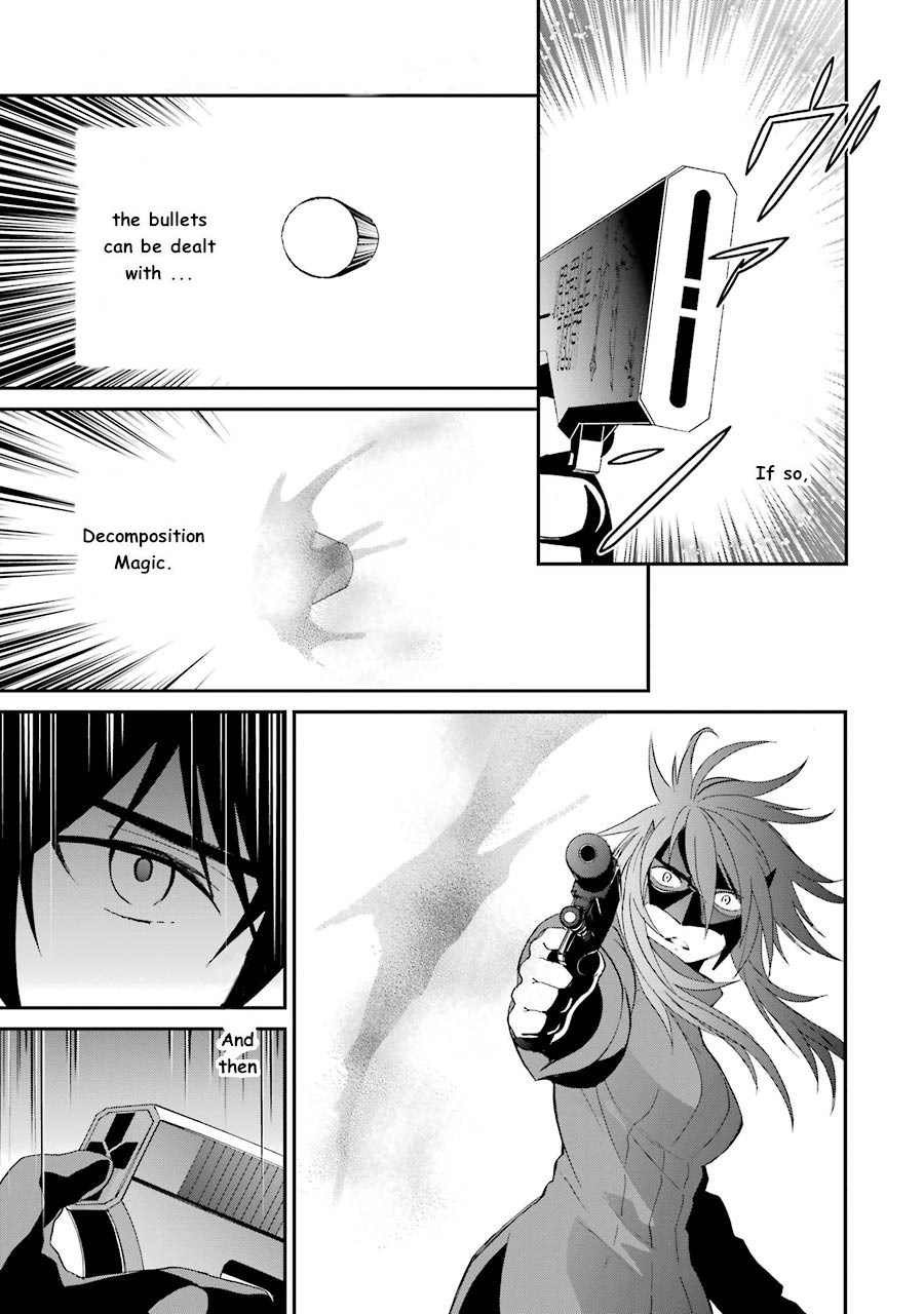 Mahouka Koukou no Rettousei - Raihousha Hen chapter 9 page 27