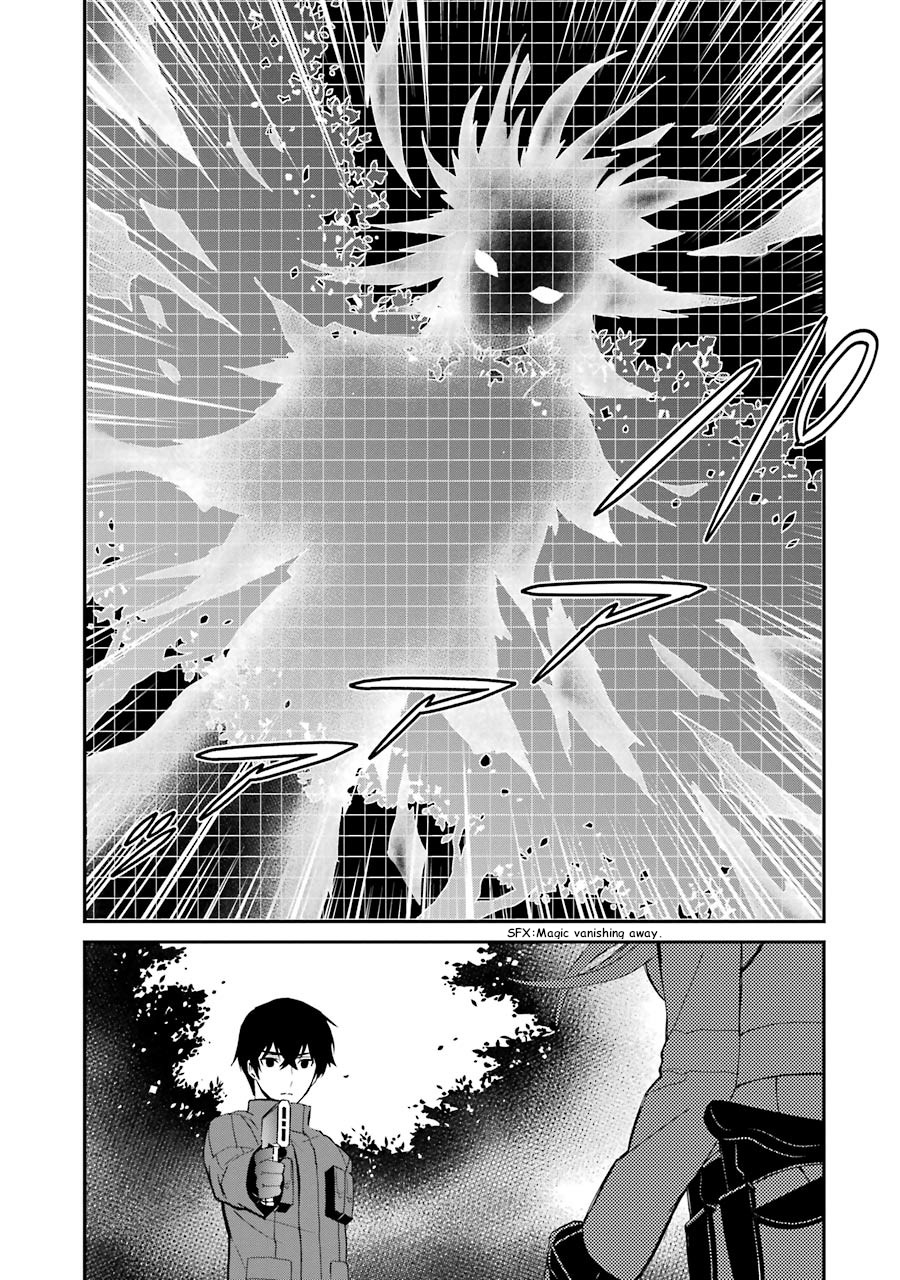 Mahouka Koukou no Rettousei - Raihousha Hen chapter 9 page 29