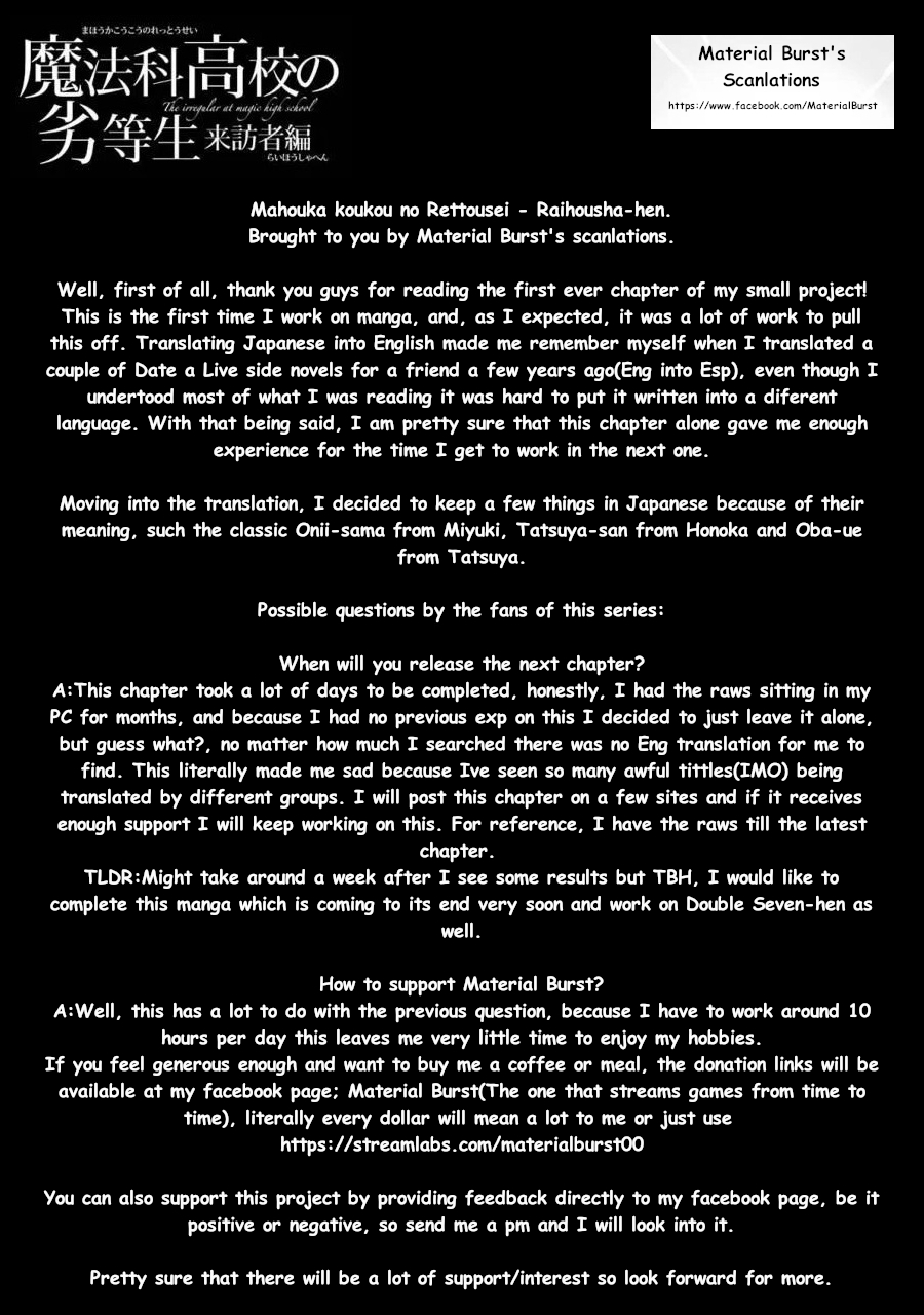 Mahouka Koukou no Rettousei - Raihousha Hen chapter 9 page 31