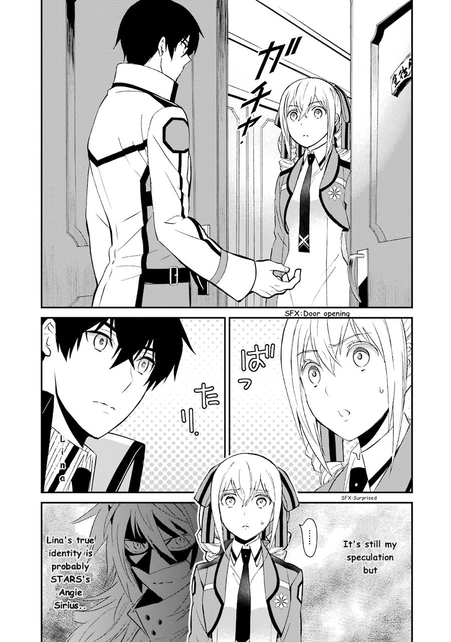 Mahouka Koukou no Rettousei - Raihousha Hen chapter 9 page 4