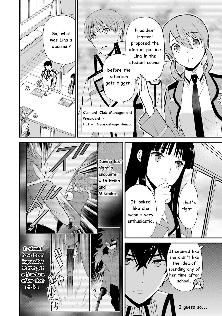 Mahouka Koukou no Rettousei - Raihousha Hen chapter 9 page 9