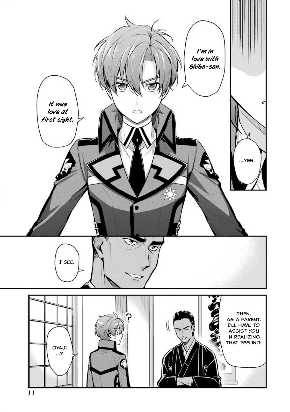 Mahouka Koukou no Rettousei - Shizoku Kaigi-hen chapter 1 page 13