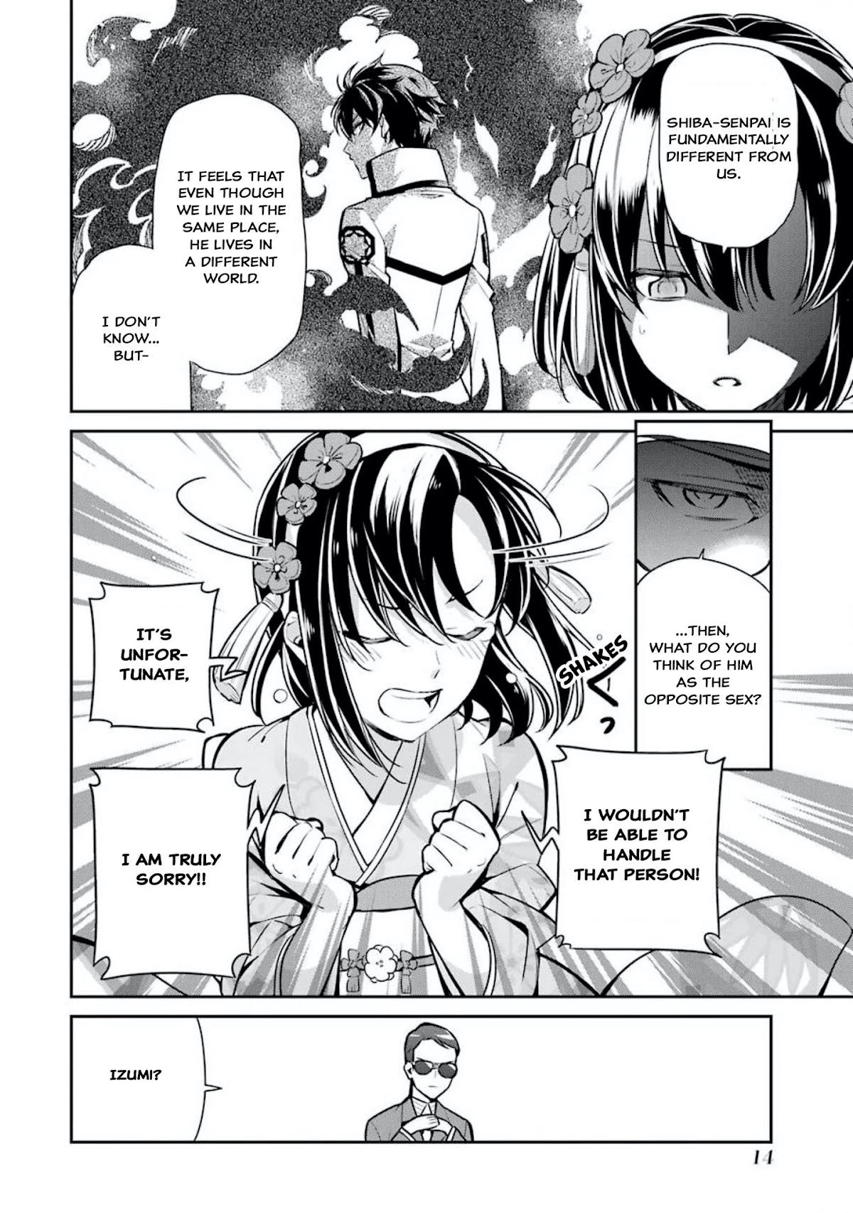 Mahouka Koukou no Rettousei - Shizoku Kaigi-hen chapter 1 page 16