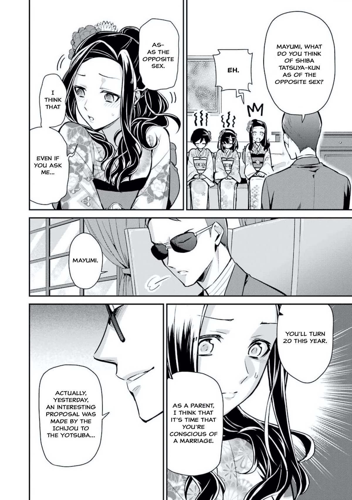 Mahouka Koukou no Rettousei - Shizoku Kaigi-hen chapter 1 page 18