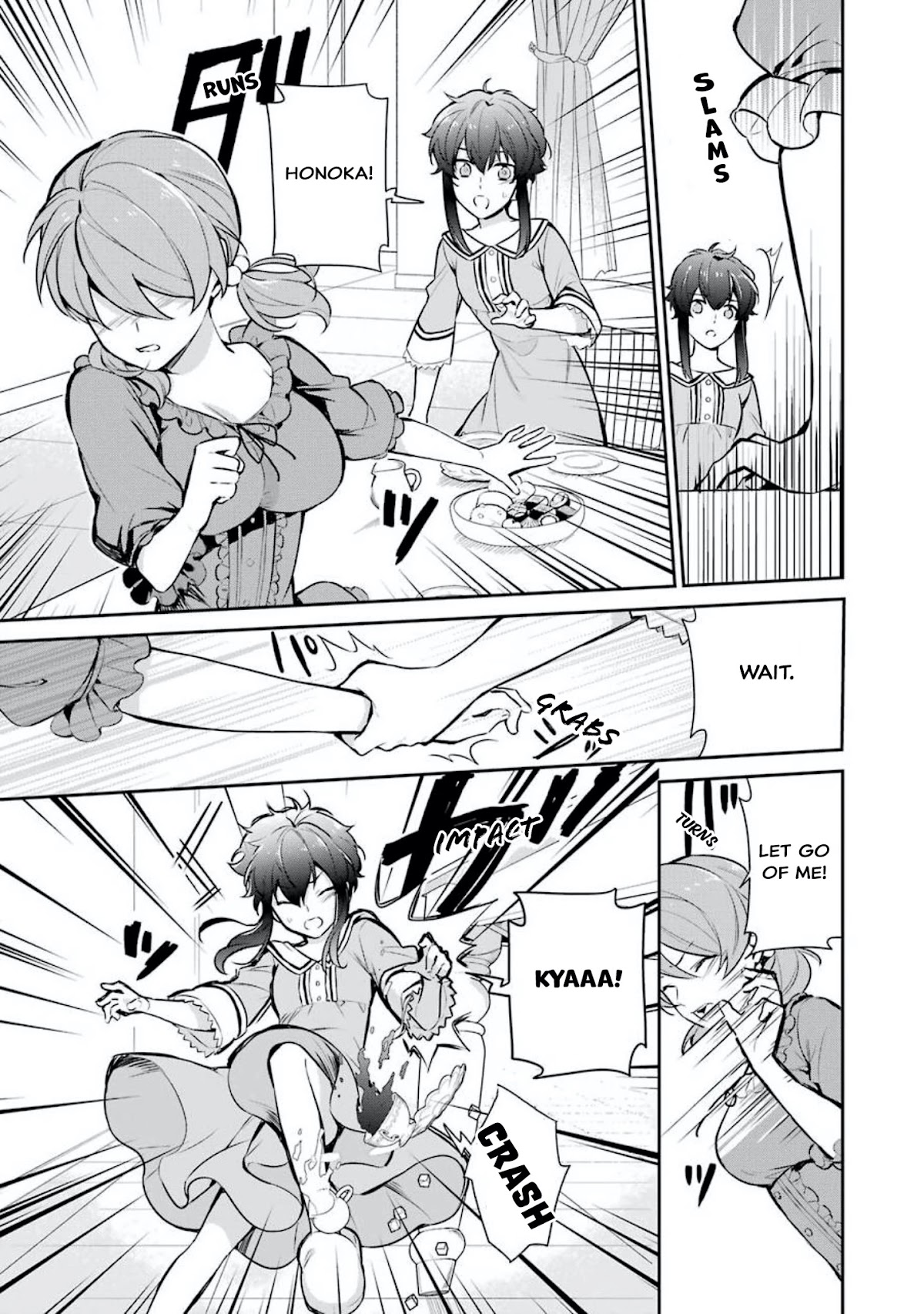 Mahouka Koukou no Rettousei - Shizoku Kaigi-hen chapter 1 page 21