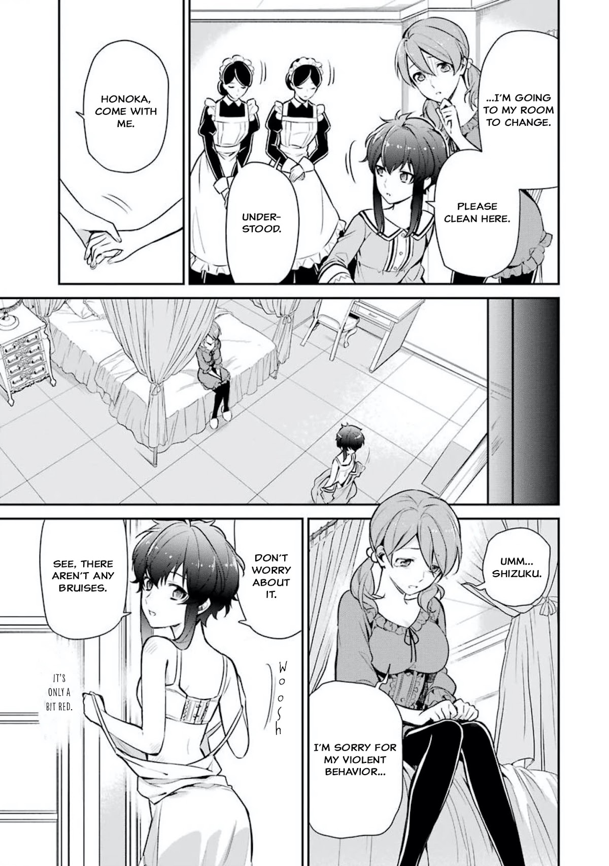 Mahouka Koukou no Rettousei - Shizoku Kaigi-hen chapter 1 page 23