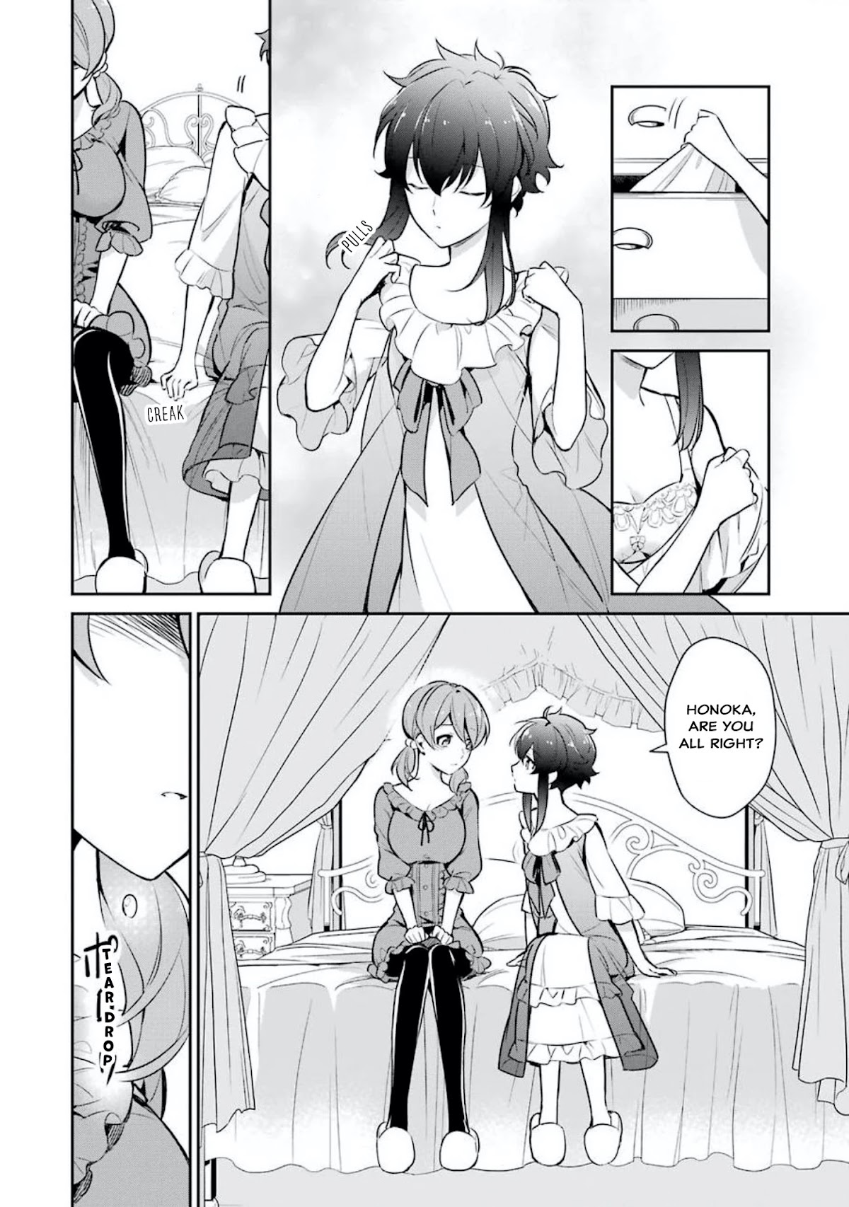 Mahouka Koukou no Rettousei - Shizoku Kaigi-hen chapter 1 page 24