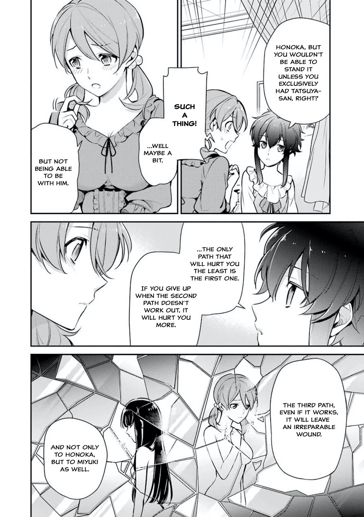 Mahouka Koukou no Rettousei - Shizoku Kaigi-hen chapter 1 page 30