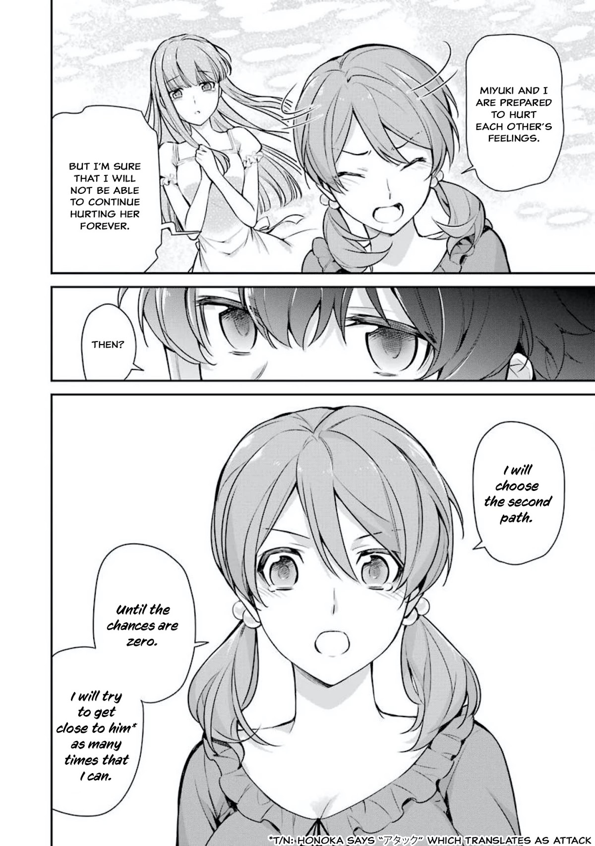 Mahouka Koukou no Rettousei - Shizoku Kaigi-hen chapter 1 page 32