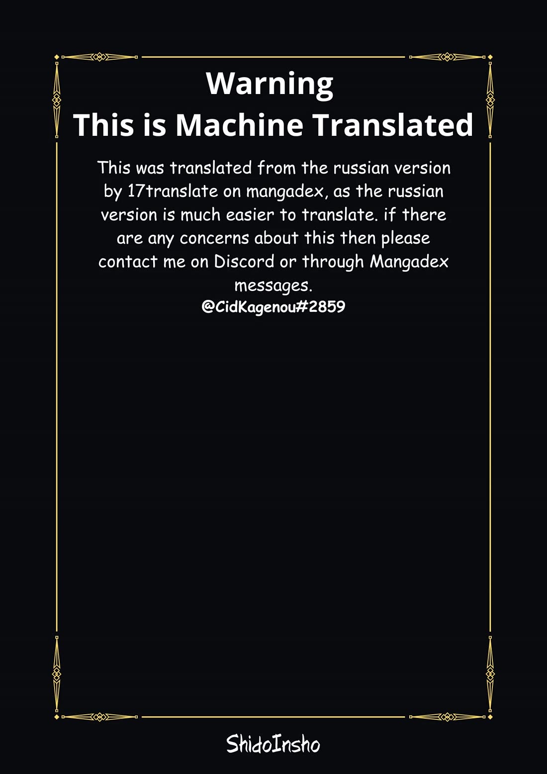 Mahouka Koukou no Rettousei - Shizoku Kaigi-hen chapter 10 page 1