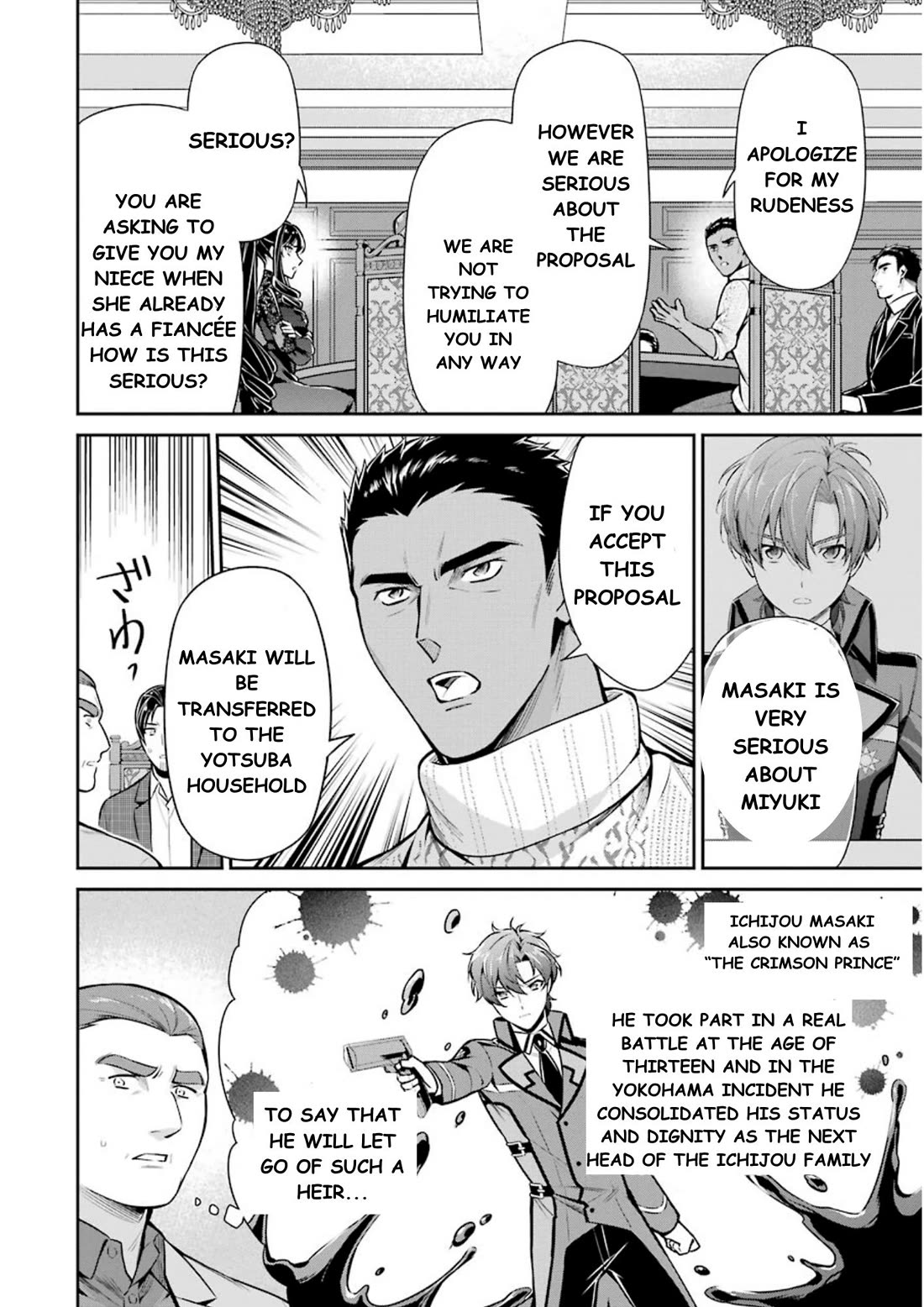 Mahouka Koukou no Rettousei - Shizoku Kaigi-hen chapter 10 page 13