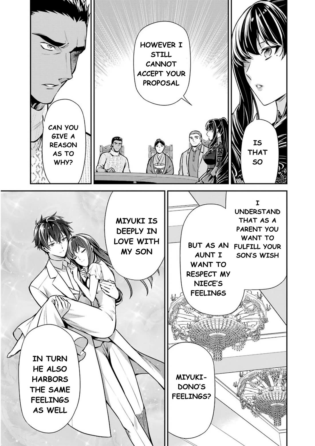 Mahouka Koukou no Rettousei - Shizoku Kaigi-hen chapter 10 page 14