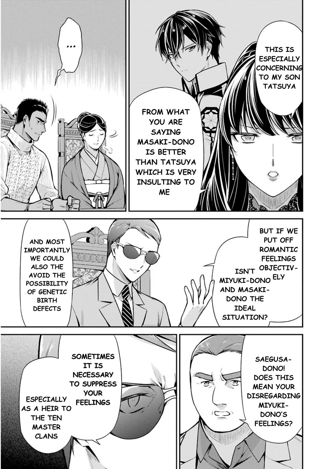 Mahouka Koukou no Rettousei - Shizoku Kaigi-hen chapter 10 page 16