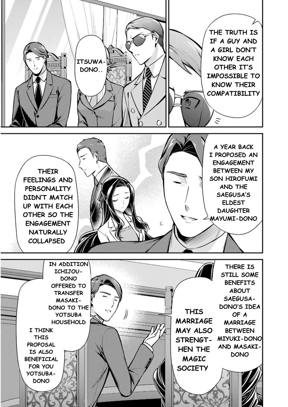 Mahouka Koukou no Rettousei - Shizoku Kaigi-hen chapter 10 page 18