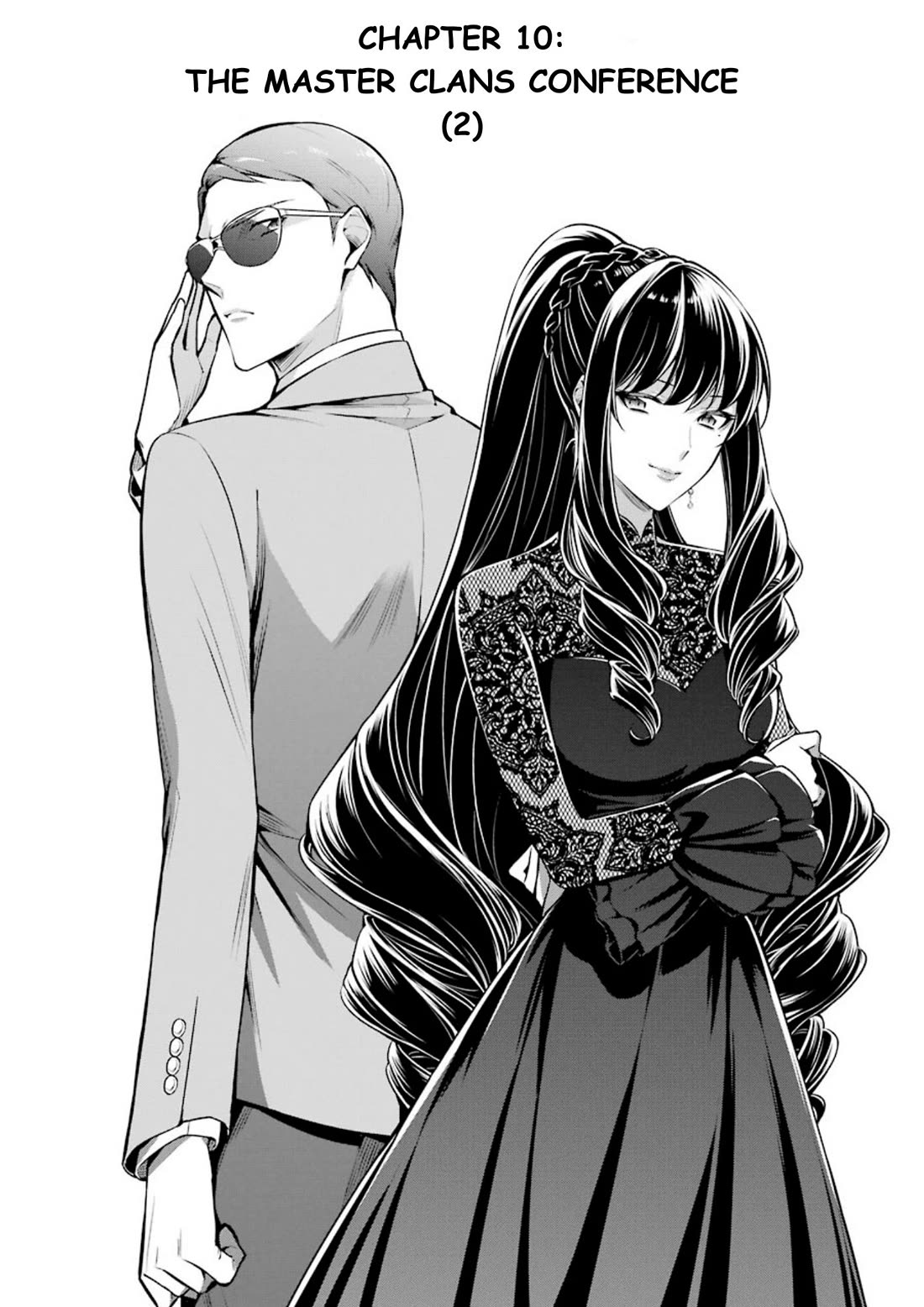 Mahouka Koukou no Rettousei - Shizoku Kaigi-hen chapter 10 page 2