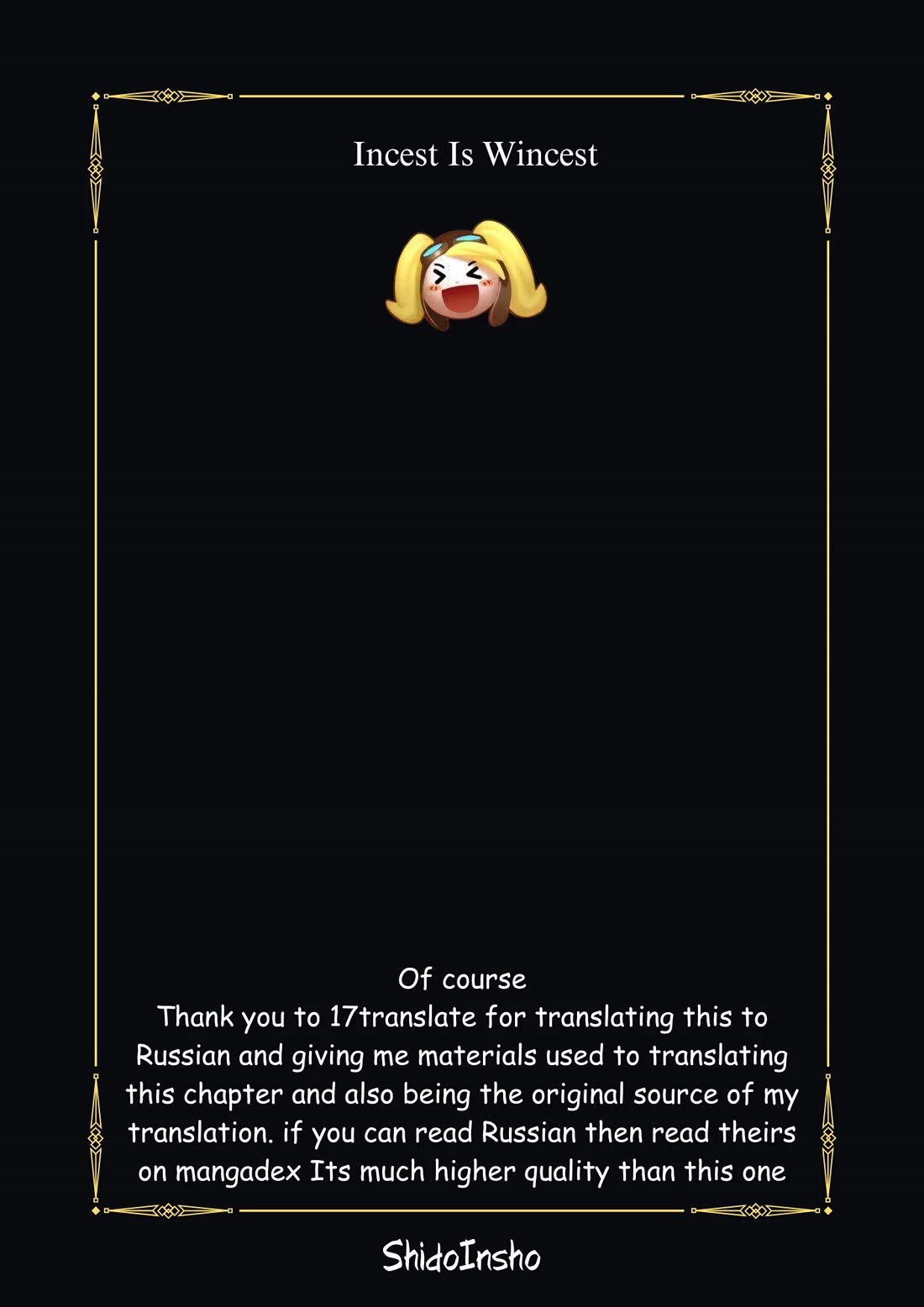 Mahouka Koukou no Rettousei - Shizoku Kaigi-hen chapter 10 page 24