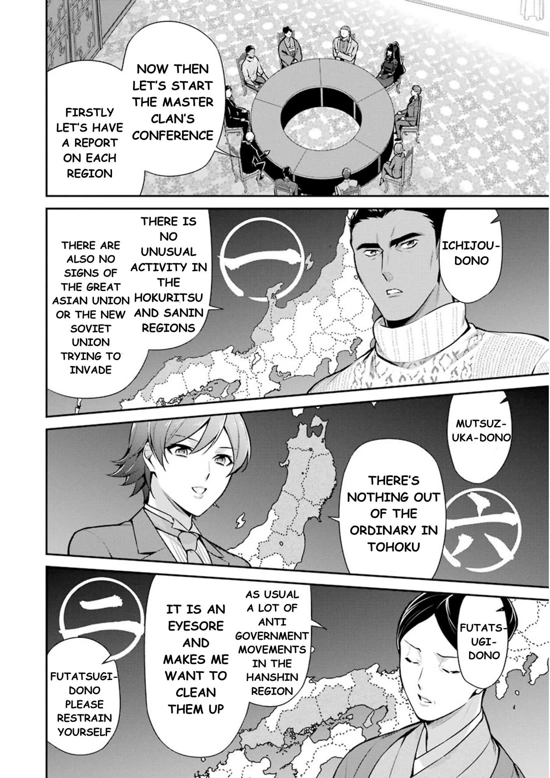 Mahouka Koukou no Rettousei - Shizoku Kaigi-hen chapter 10 page 3