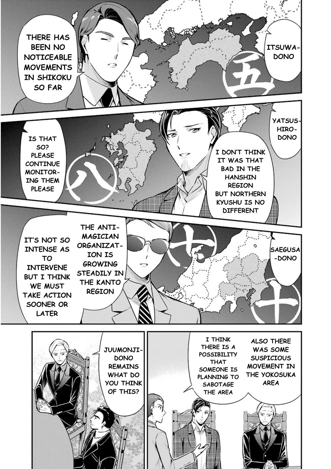 Mahouka Koukou no Rettousei - Shizoku Kaigi-hen chapter 10 page 4