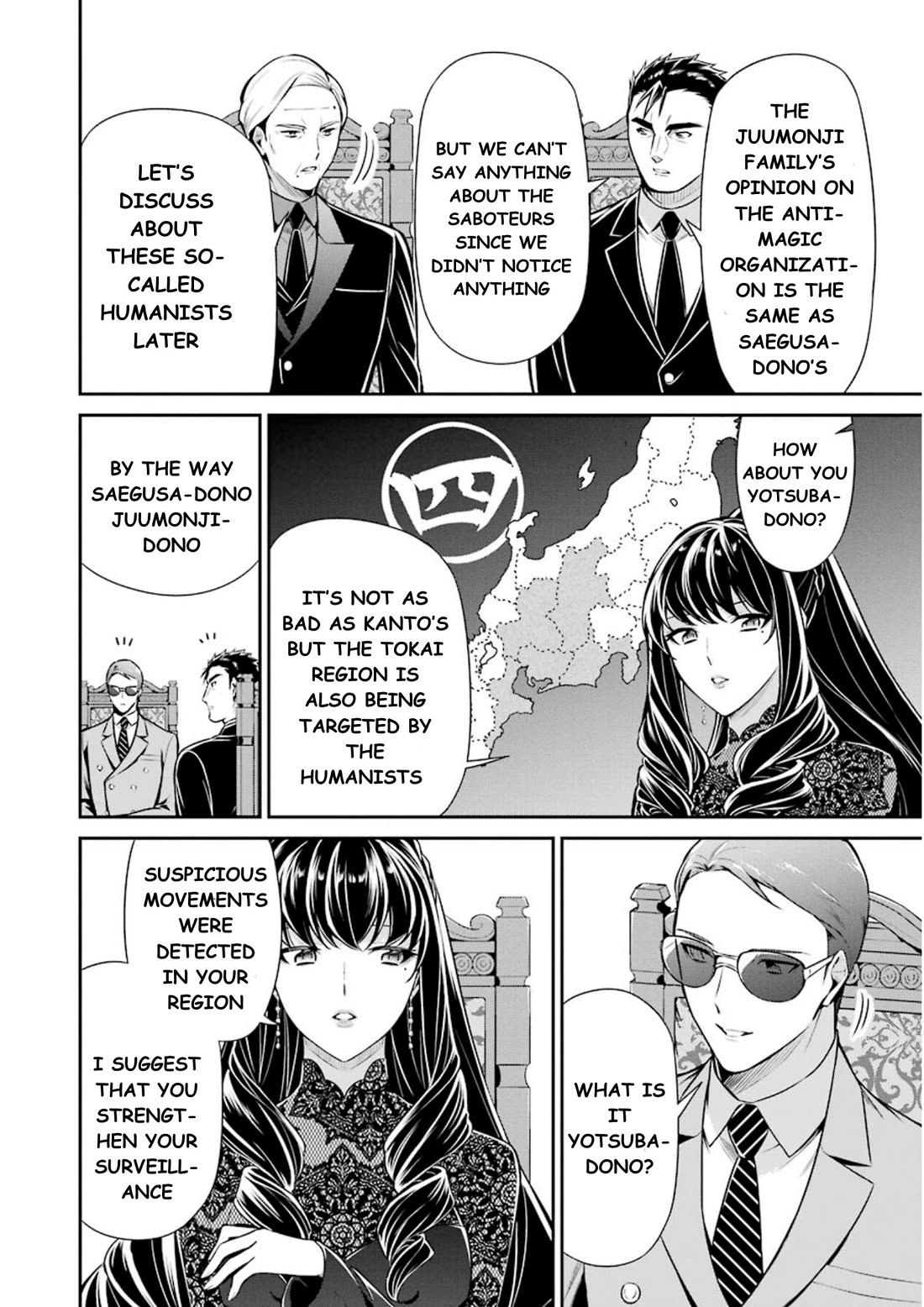 Mahouka Koukou no Rettousei - Shizoku Kaigi-hen chapter 10 page 5