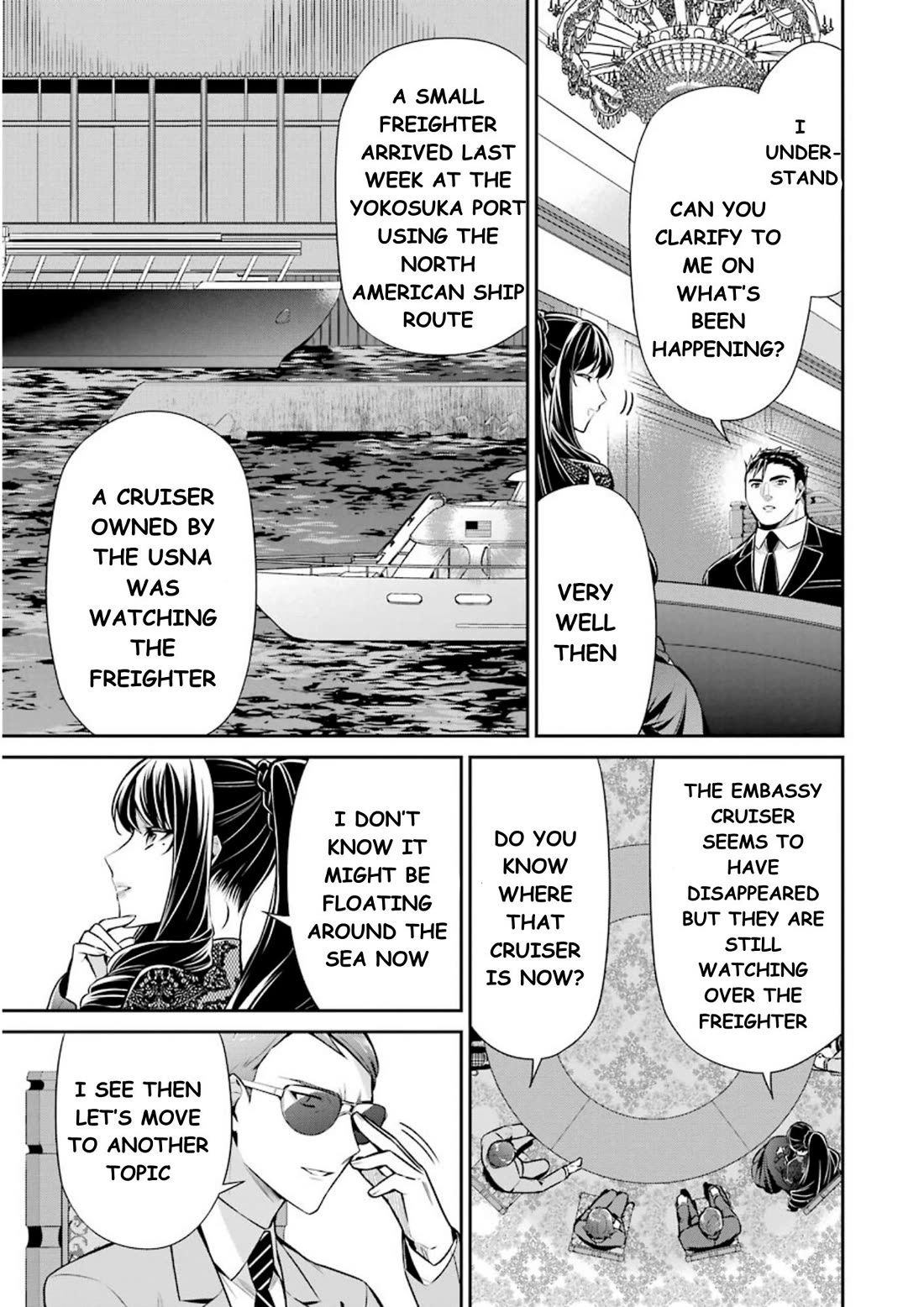 Mahouka Koukou no Rettousei - Shizoku Kaigi-hen chapter 10 page 6
