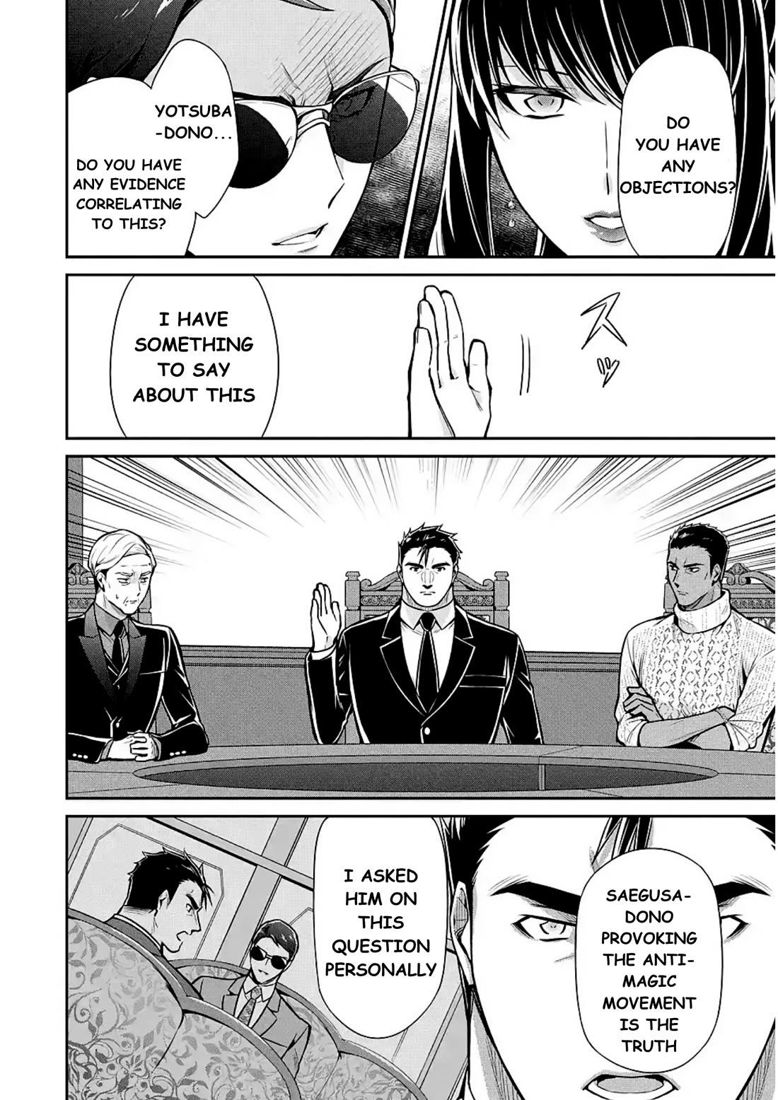 Mahouka Koukou no Rettousei - Shizoku Kaigi-hen chapter 11 page 12