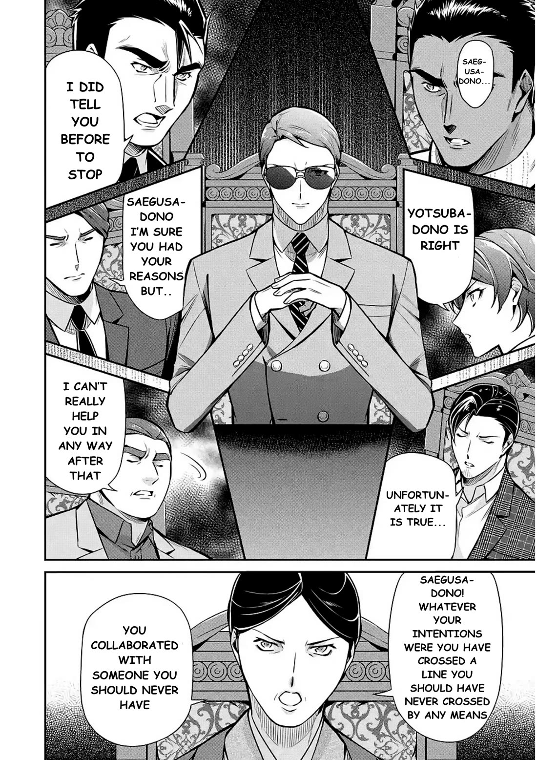 Mahouka Koukou no Rettousei - Shizoku Kaigi-hen chapter 11 page 16