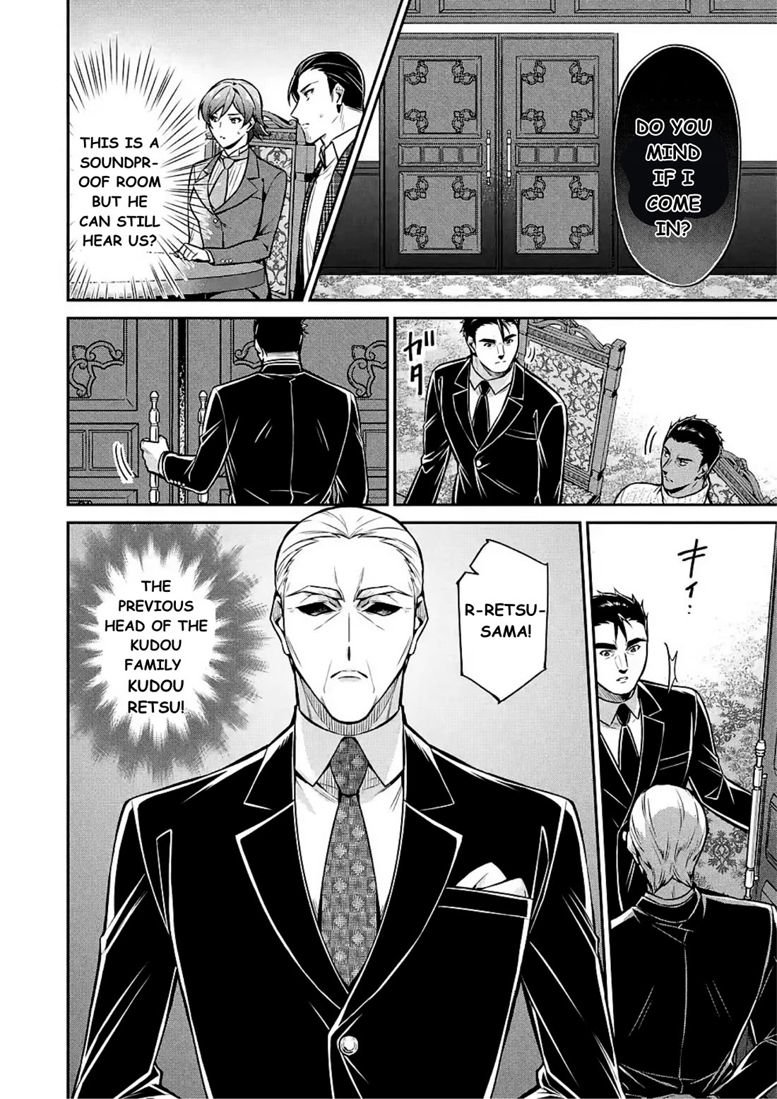 Mahouka Koukou no Rettousei - Shizoku Kaigi-hen chapter 11 page 18