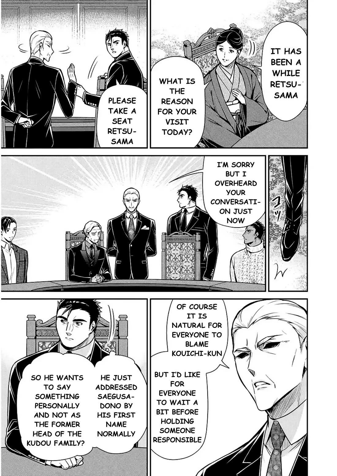 Mahouka Koukou no Rettousei - Shizoku Kaigi-hen chapter 11 page 19