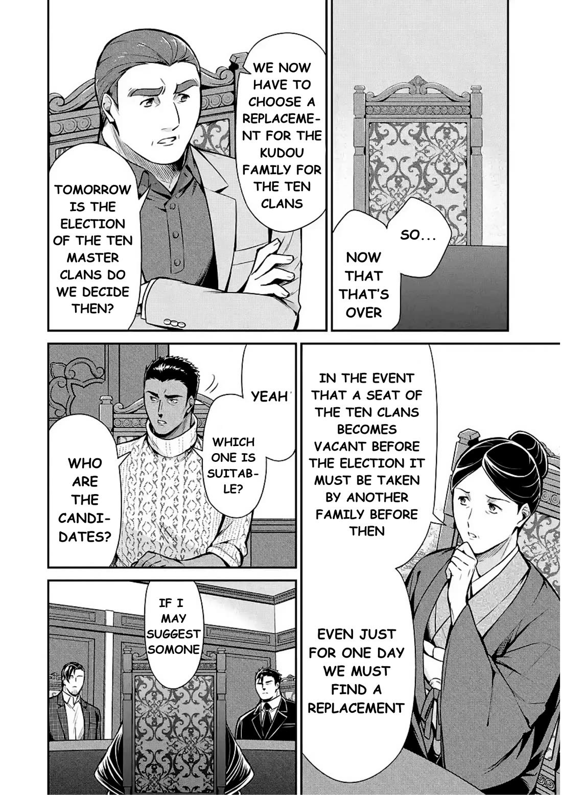 Mahouka Koukou no Rettousei - Shizoku Kaigi-hen chapter 11 page 26