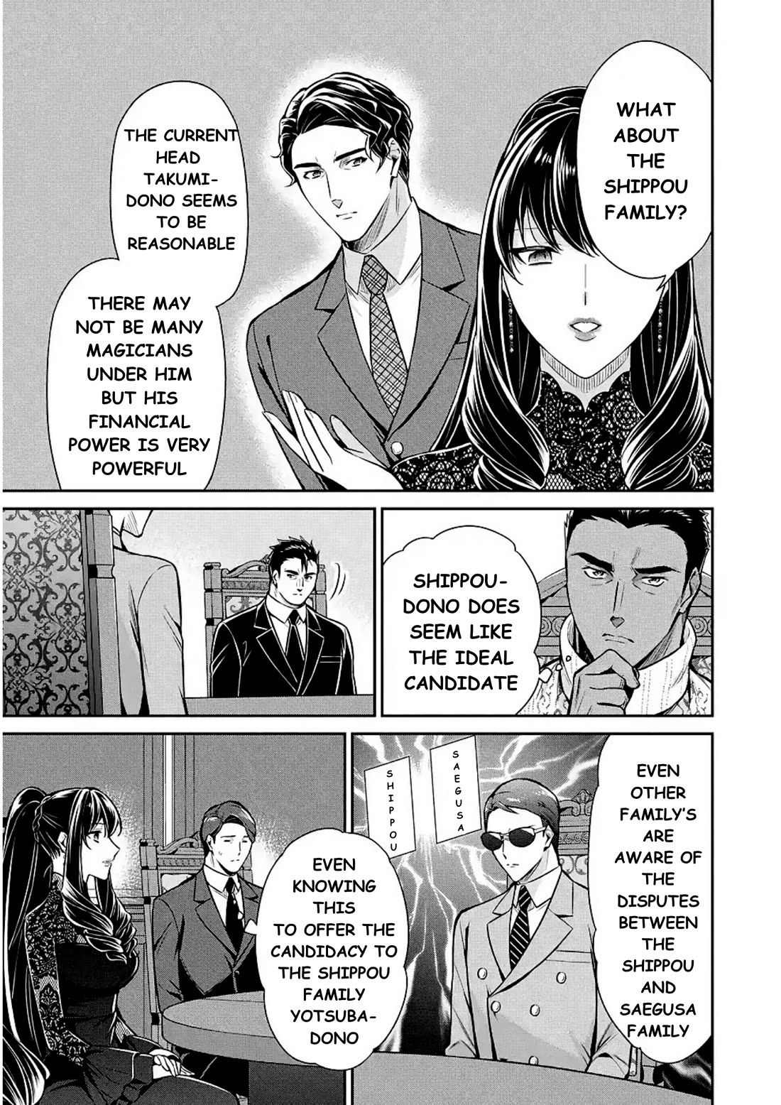 Mahouka Koukou no Rettousei - Shizoku Kaigi-hen chapter 11 page 27