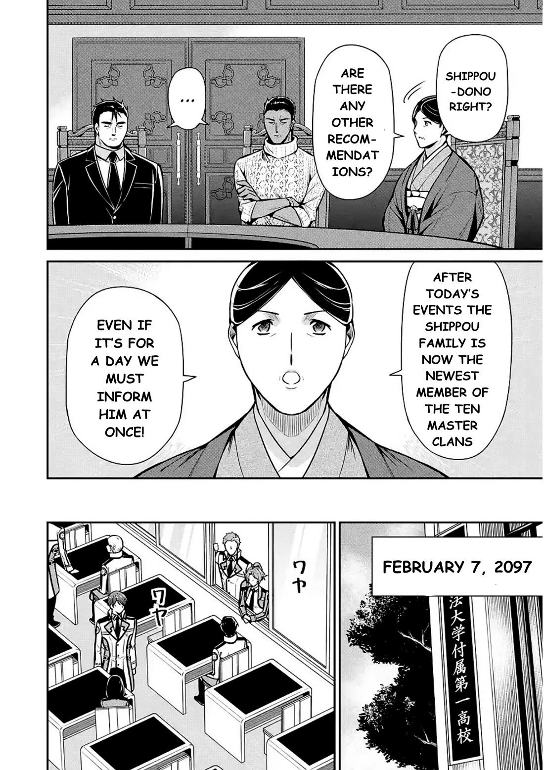 Mahouka Koukou no Rettousei - Shizoku Kaigi-hen chapter 11 page 28