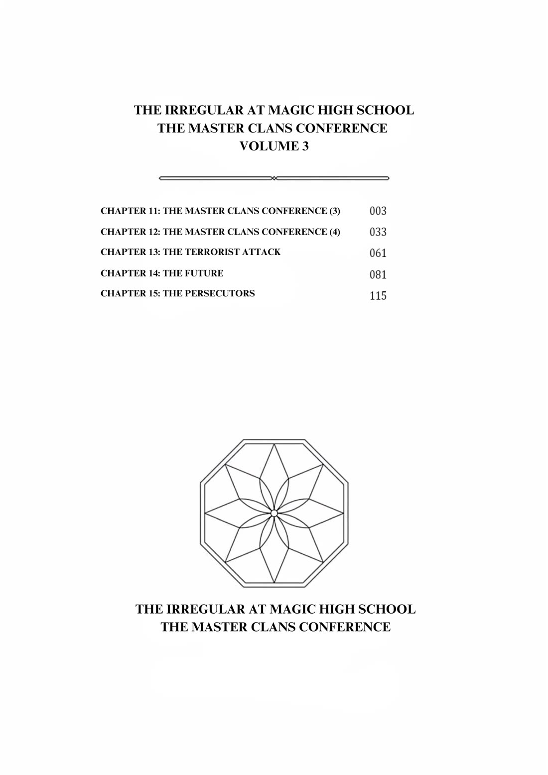 Mahouka Koukou no Rettousei - Shizoku Kaigi-hen chapter 11 page 3