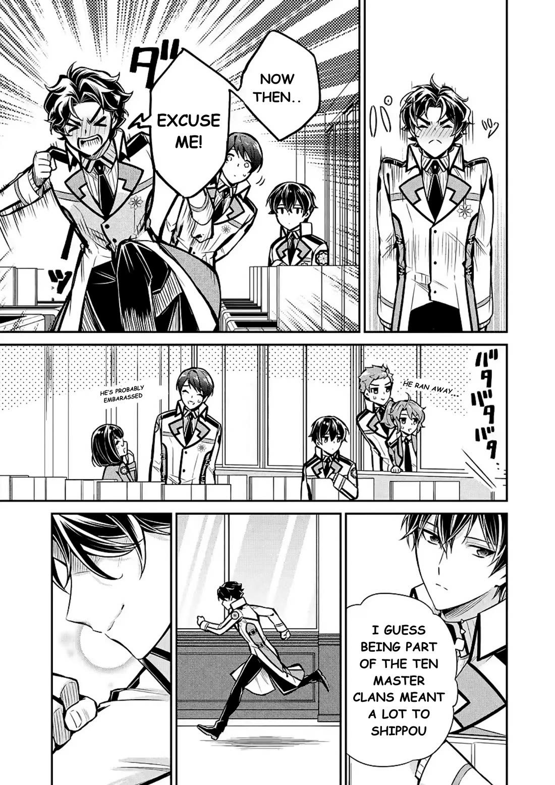 Mahouka Koukou no Rettousei - Shizoku Kaigi-hen chapter 11 page 31