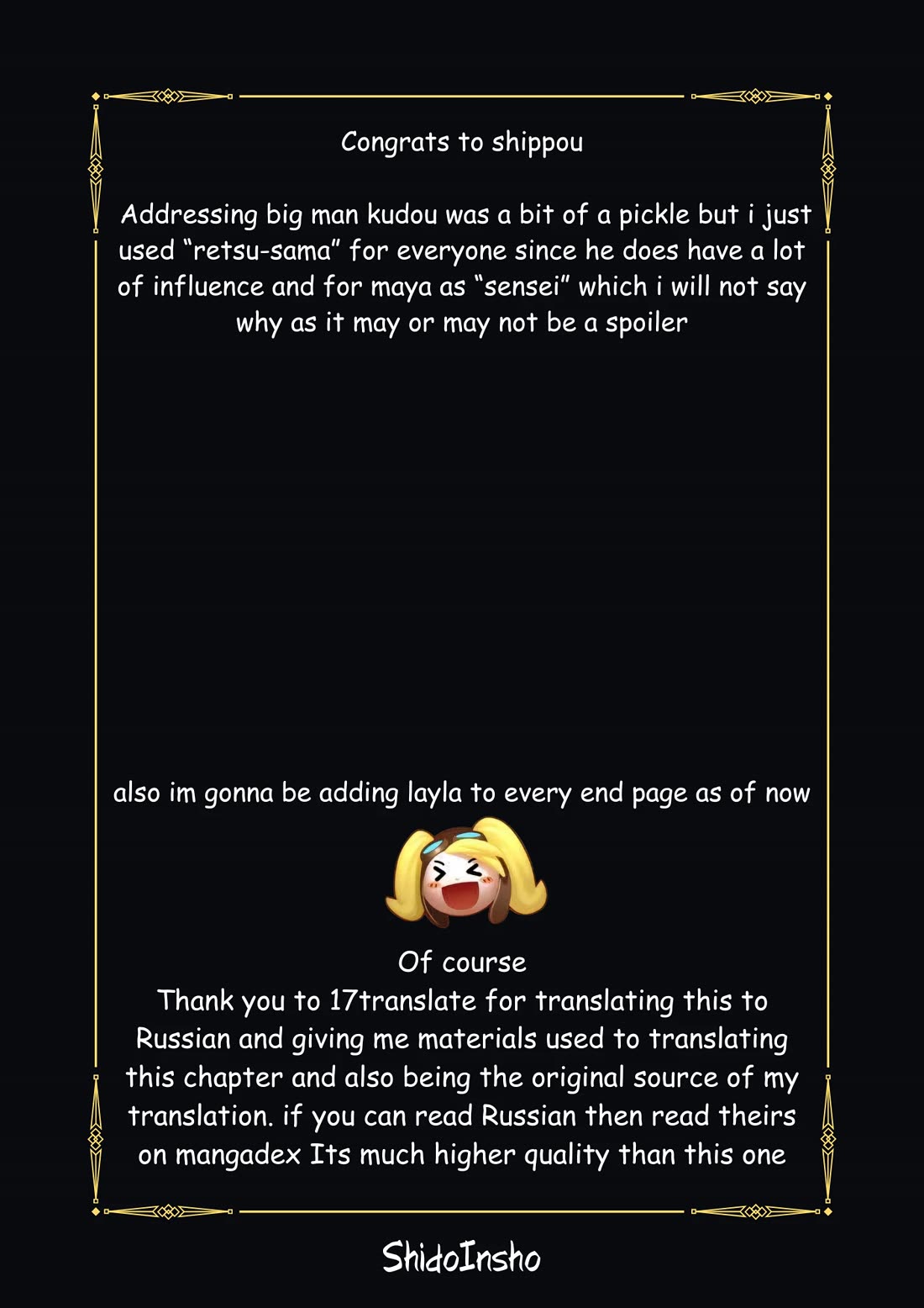 Mahouka Koukou no Rettousei - Shizoku Kaigi-hen chapter 11 page 33