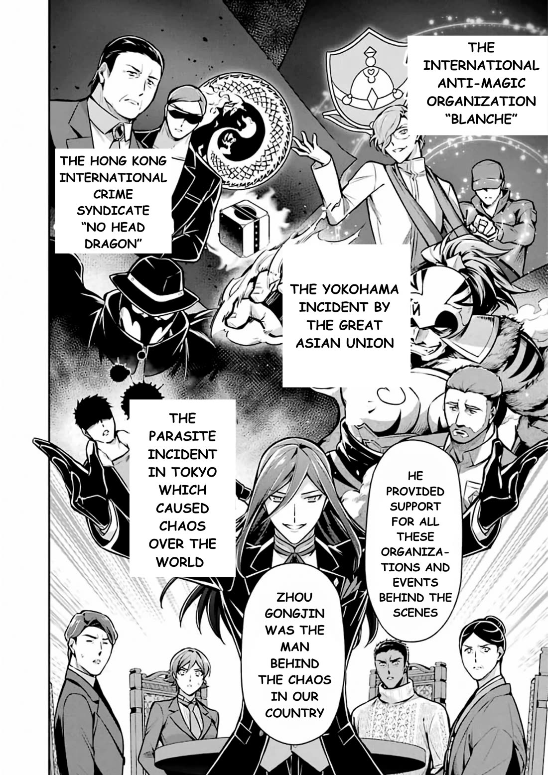 Mahouka Koukou no Rettousei - Shizoku Kaigi-hen chapter 11 page 8