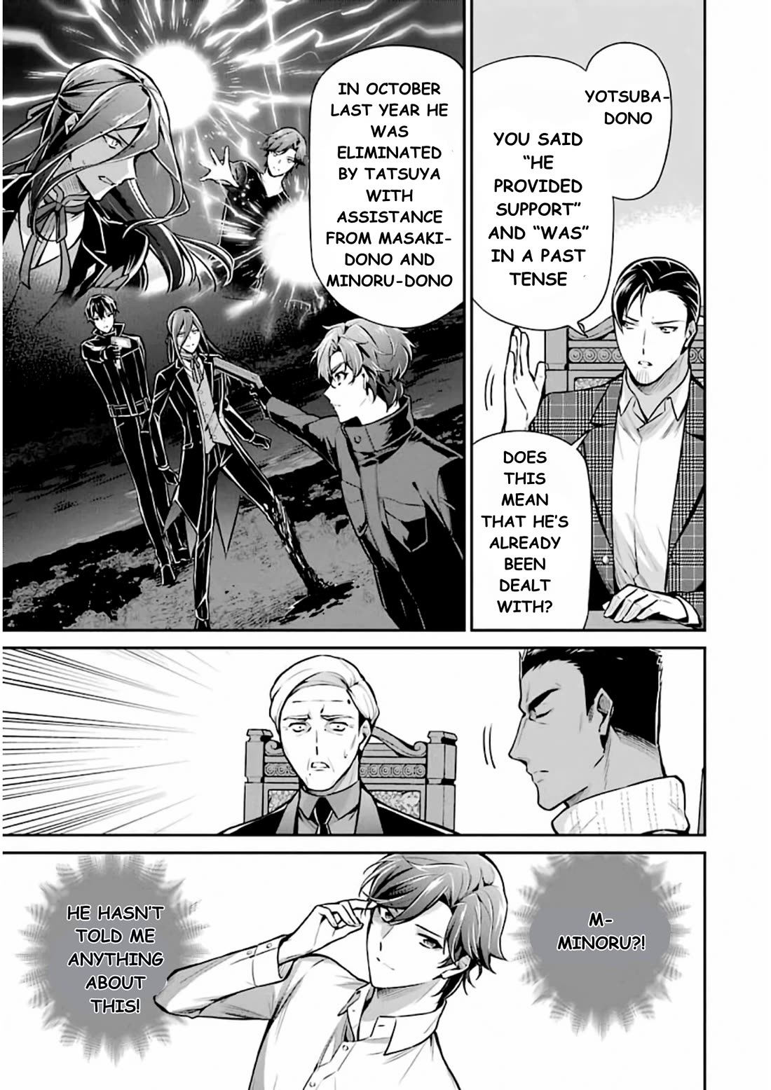 Mahouka Koukou no Rettousei - Shizoku Kaigi-hen chapter 11 page 9