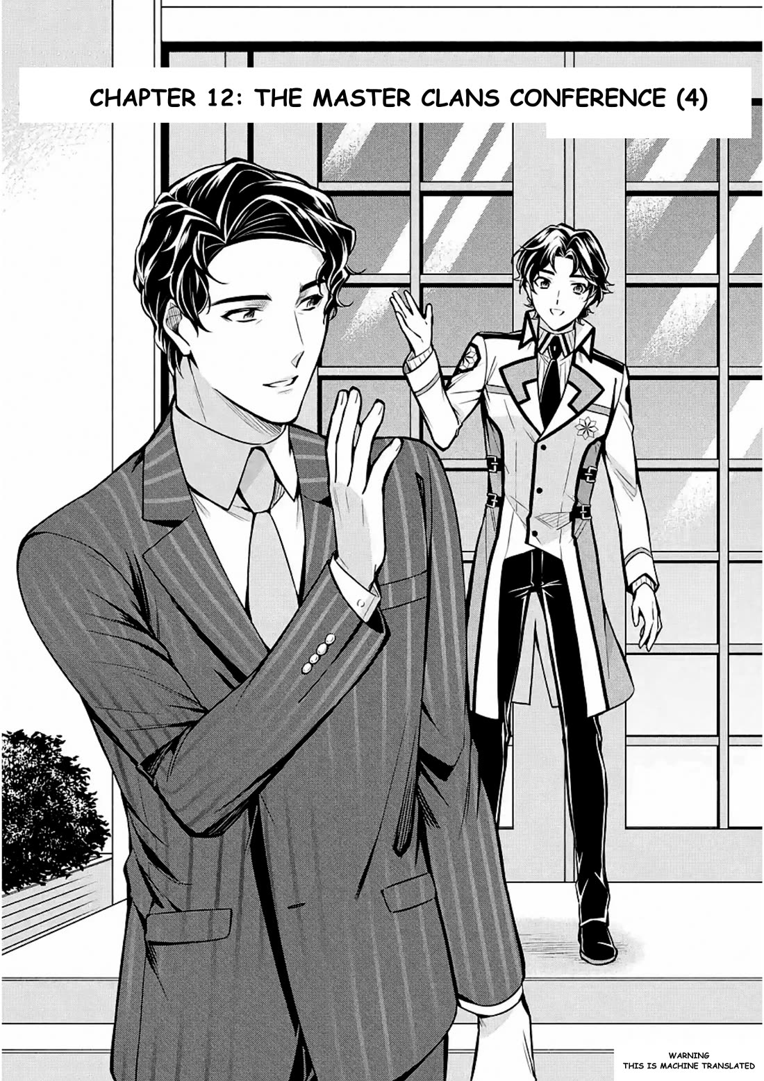 Mahouka Koukou no Rettousei - Shizoku Kaigi-hen chapter 12 page 1