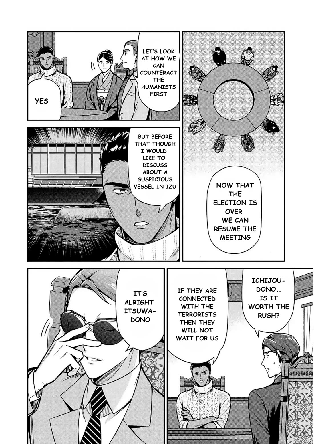 Mahouka Koukou no Rettousei - Shizoku Kaigi-hen chapter 12 page 12