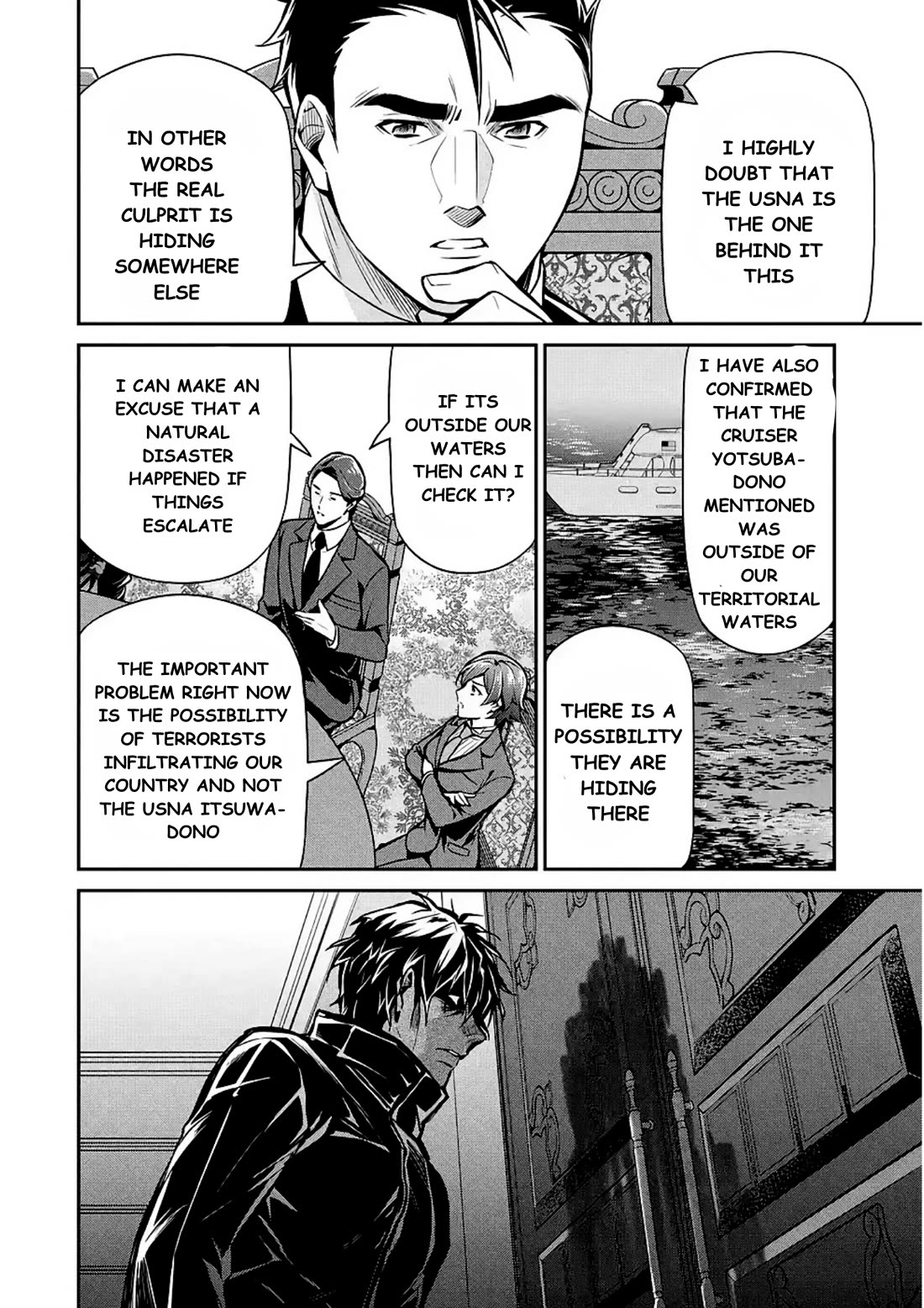 Mahouka Koukou no Rettousei - Shizoku Kaigi-hen chapter 12 page 14