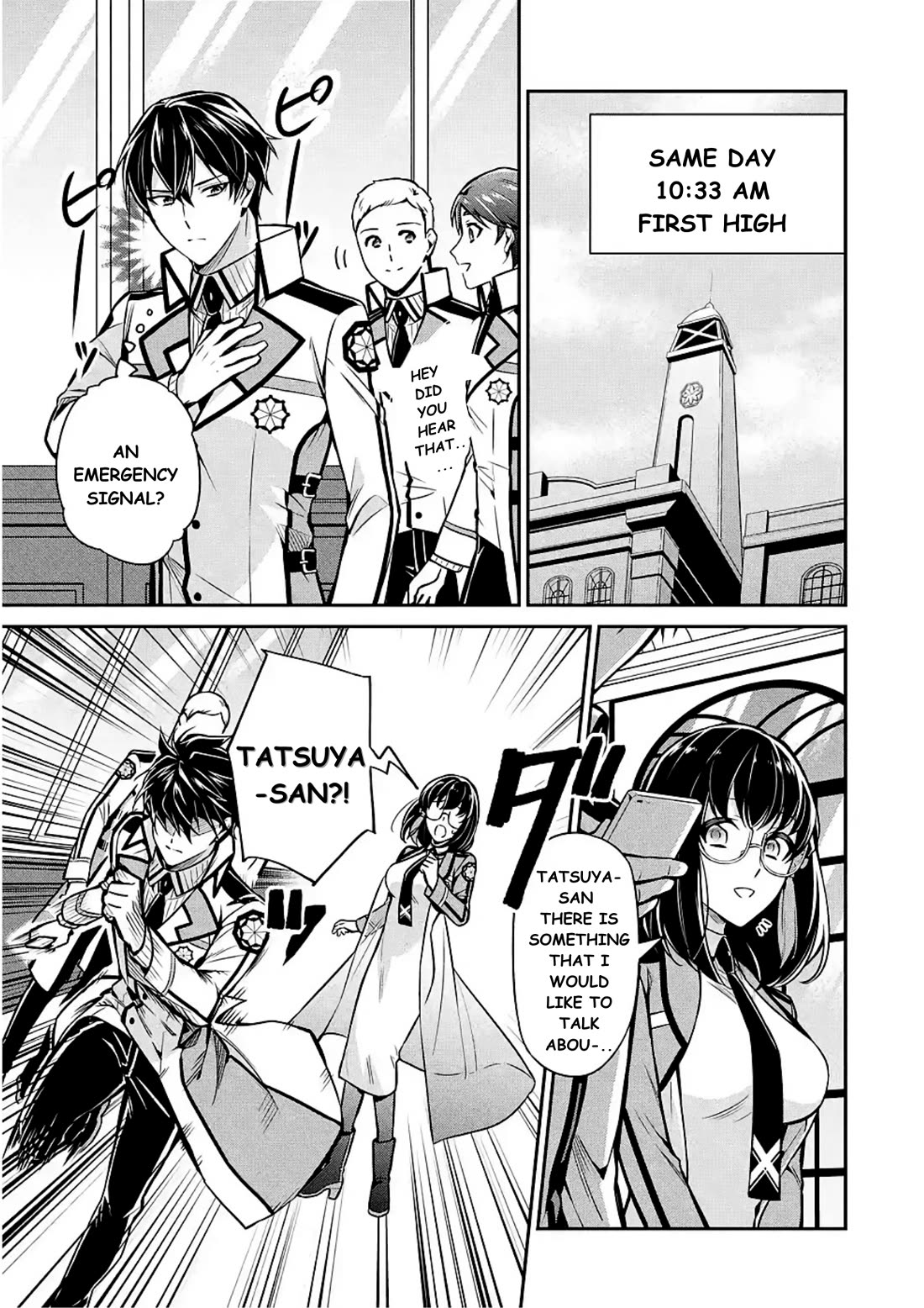 Mahouka Koukou no Rettousei - Shizoku Kaigi-hen chapter 12 page 17