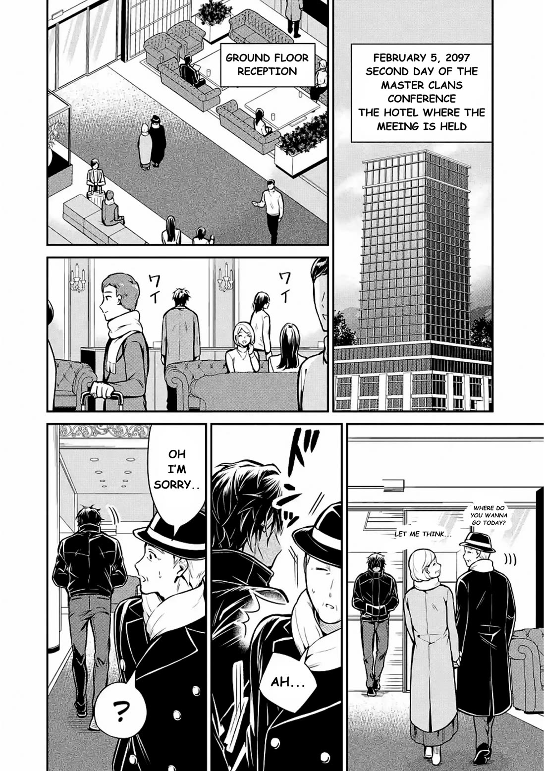 Mahouka Koukou no Rettousei - Shizoku Kaigi-hen chapter 12 page 2