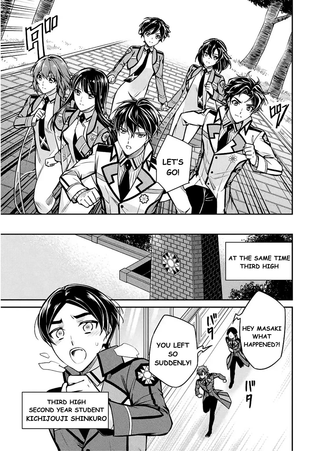 Mahouka Koukou no Rettousei - Shizoku Kaigi-hen chapter 12 page 21