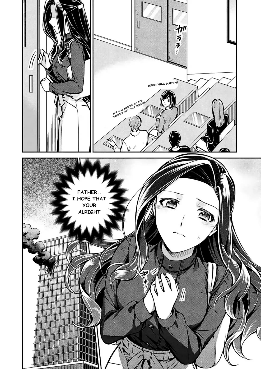 Mahouka Koukou no Rettousei - Shizoku Kaigi-hen chapter 12 page 26